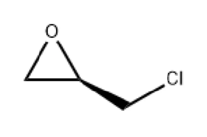 Chiral Intermediates