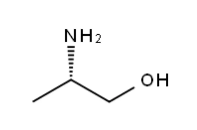 Levetiracetam Intermediates