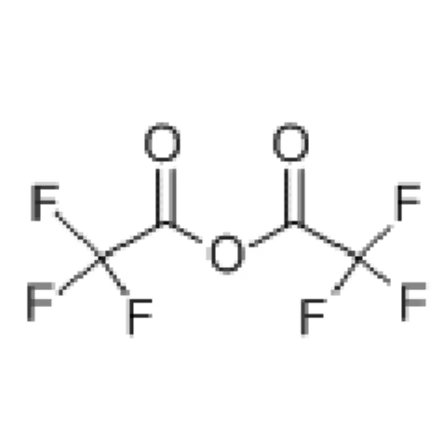 Fluorinated Intermediates