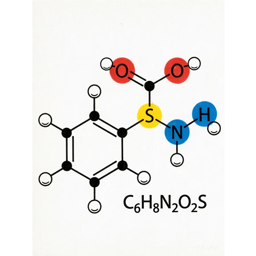 Sulfonamide Compounds
