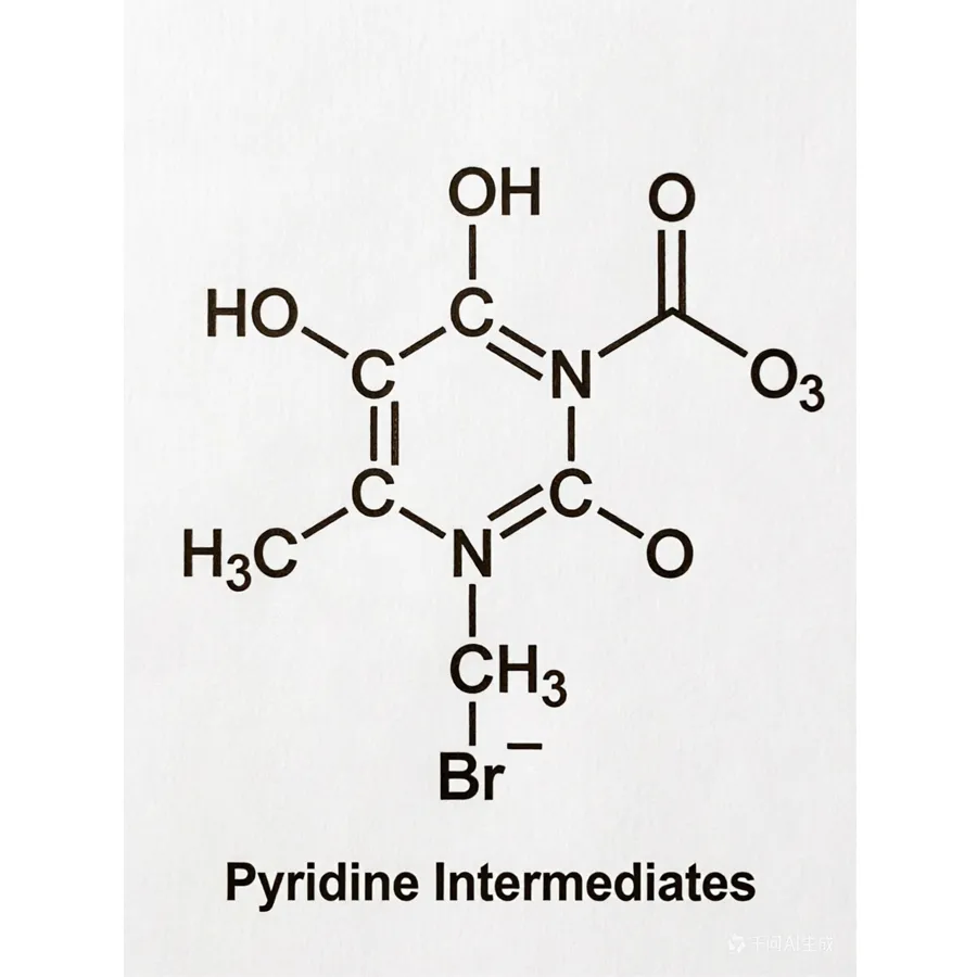 Pyridine Intermediates